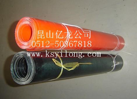 供应铝箔玻璃钢/铝箔双面导电胶带